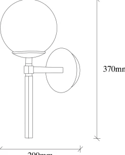 Emob Gondol Wandleuchte | METALLGEHÄUSE | Schwarz, Weiß