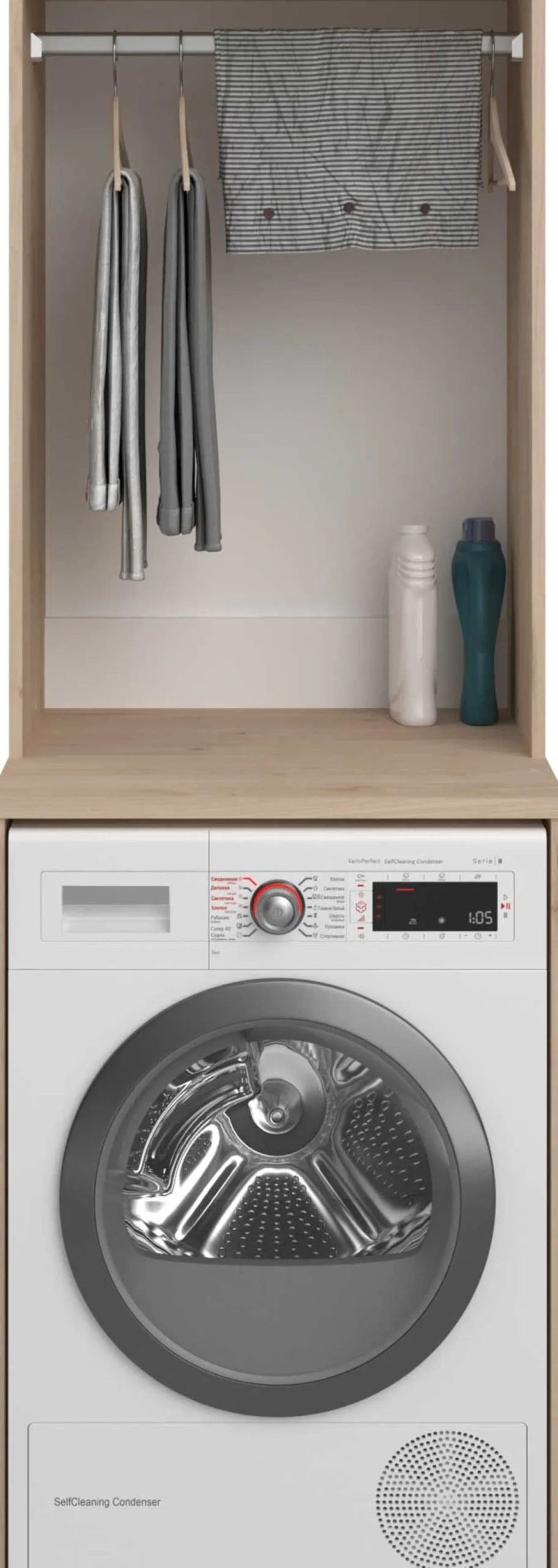 Laundry Waschmaschinenschrank - 65x60x184cm - mit Kleiderstange - Eiche Dekor