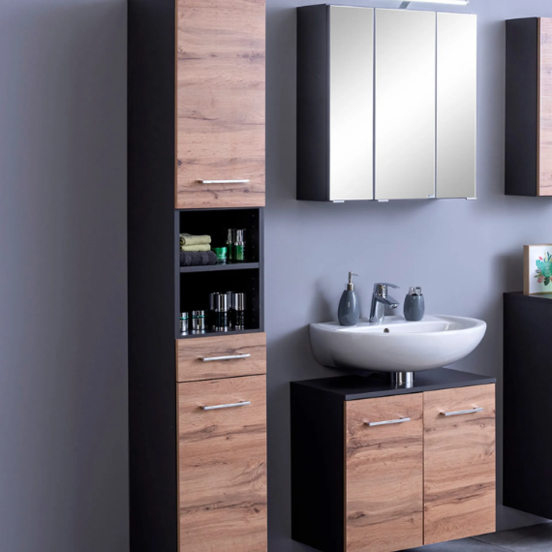 Held ParesBadezimmer : Säulenschrank, Spiegelschrank, Waschtischunterschrank - graphit/gelb