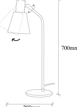 Emob Sivani Tischlampe | METALLGEHÄUSE | Vintage
