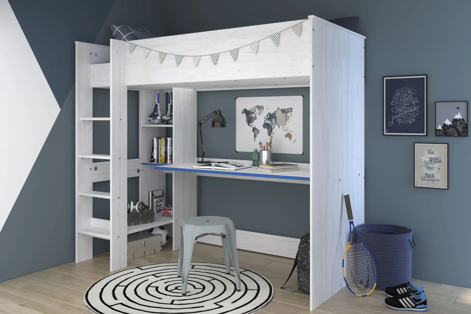Kinder Parisot Smoozy Kinderzimmer-Set | Hochbett und Kleiderschrank |