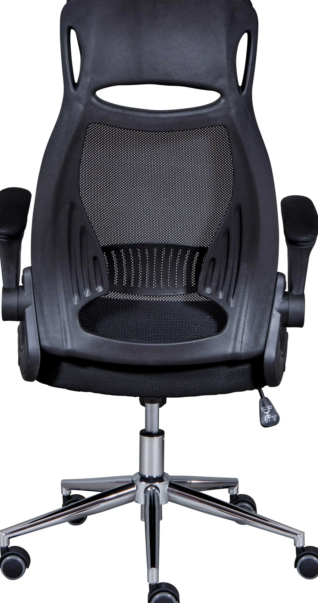 Interlink Tec Ergonomischer Bürostuhl - verstellbar -