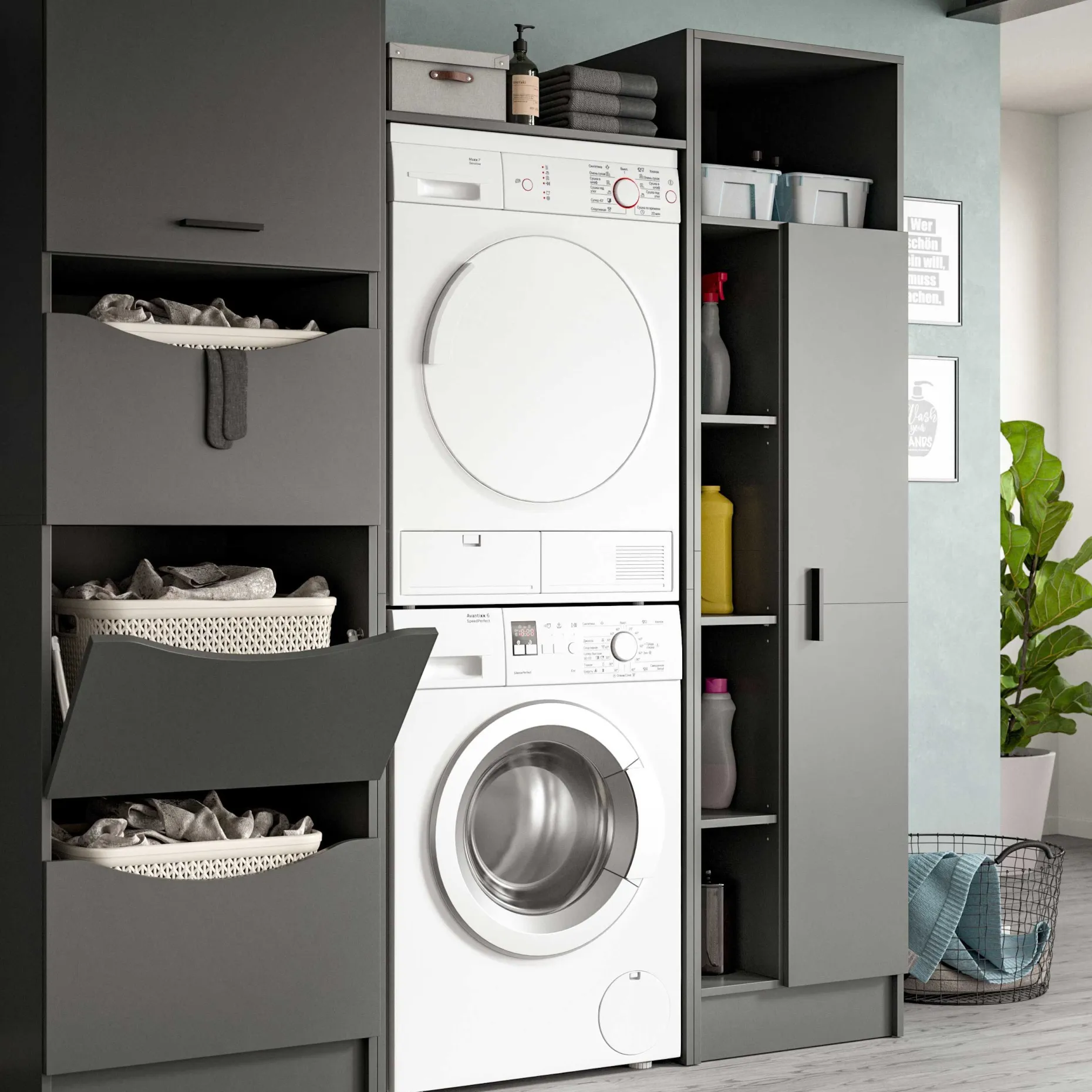 Waschmaschinen-Schrank Free Xonox Anthrazit 66x195x62 cm